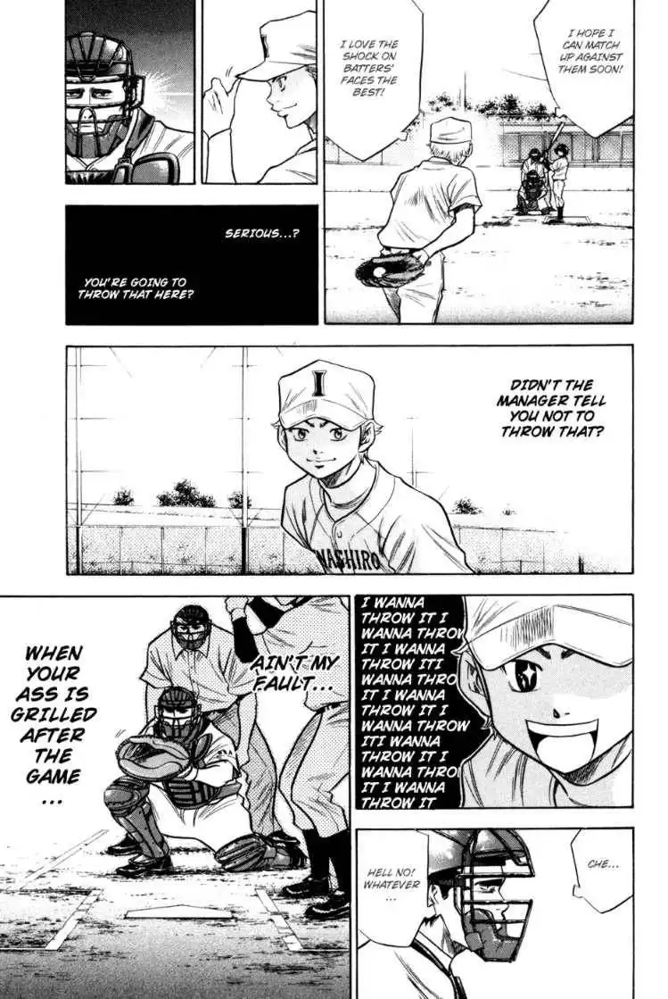 Diamond no Ace Chapter 55 9